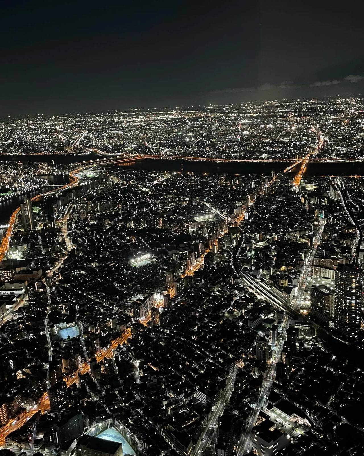 A night-lit view from my trip to Japan.